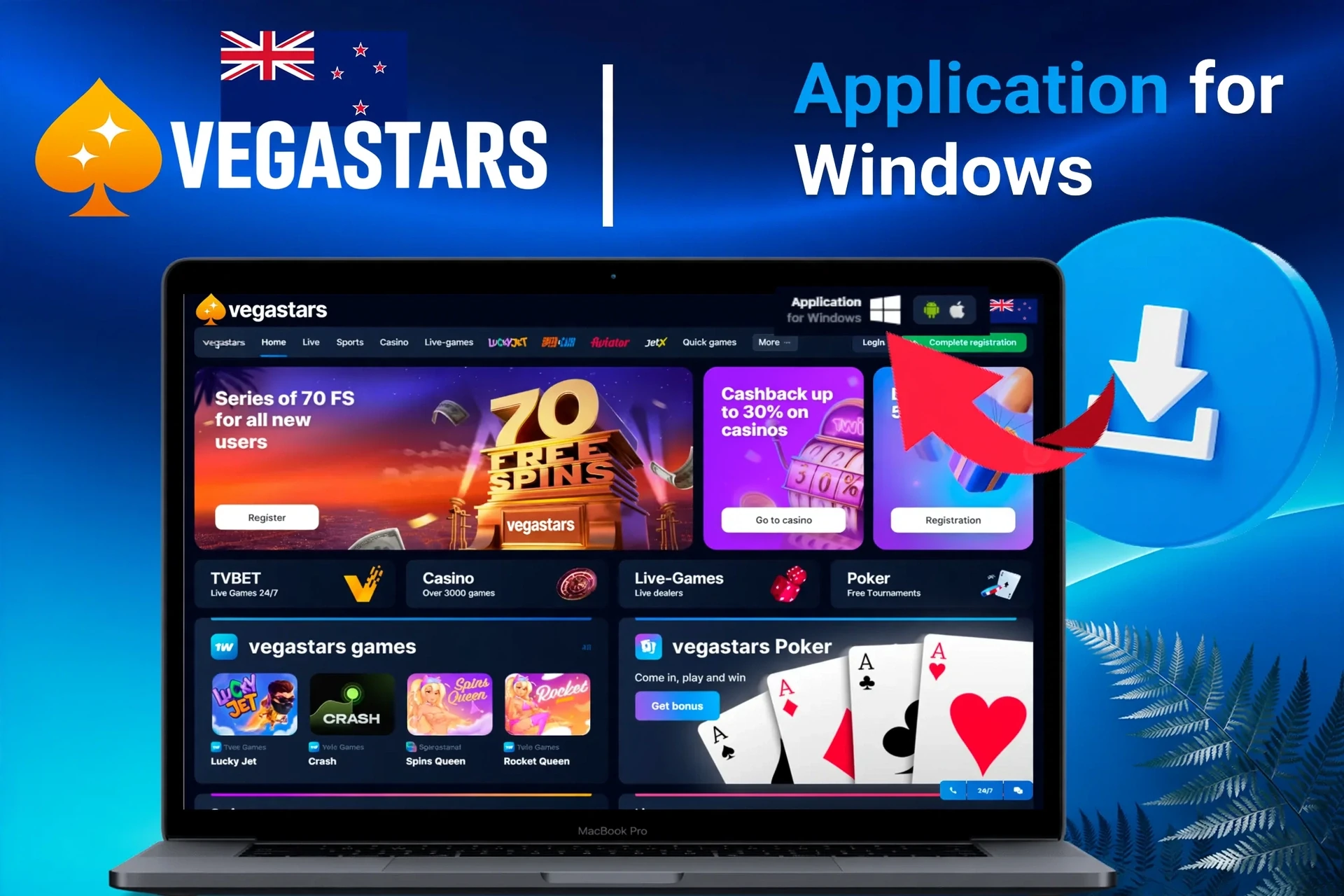 Browser-based access to VegaStars on Windows with promotional banner